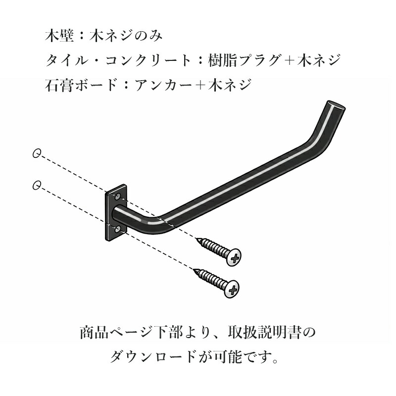 楽天市場】タオルハンガー アイアン タオルハンガーL型 ブラック 黒 幅