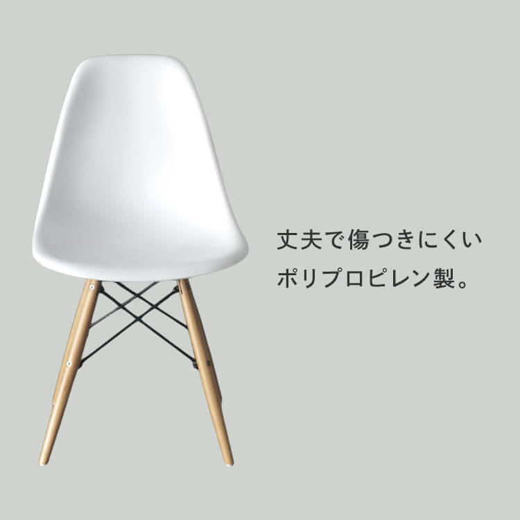楽天市場】《激熱商品》 ダイニングチェア おしゃれ 椅子 ダイニング