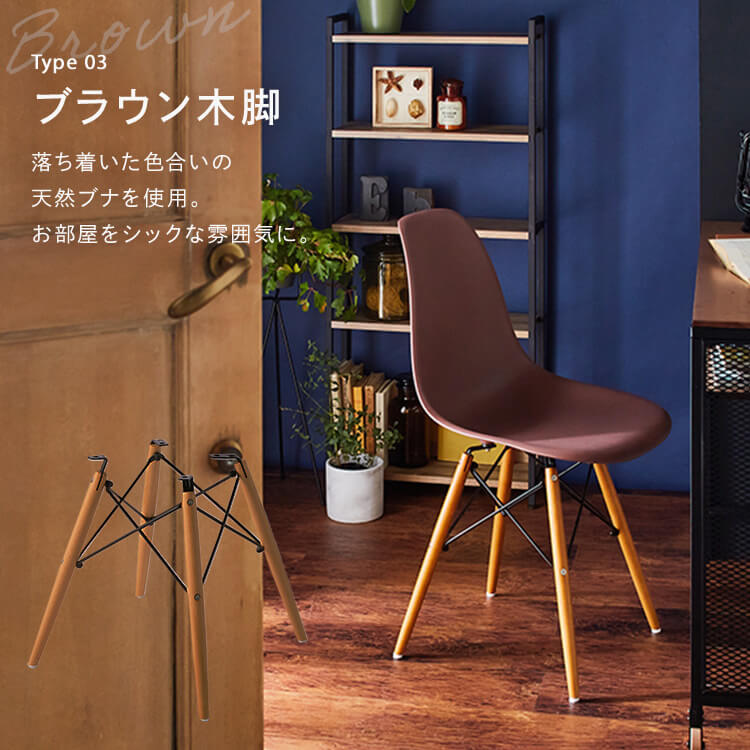 楽天市場】《激熱商品》 ダイニングチェア おしゃれ 椅子 ダイニング