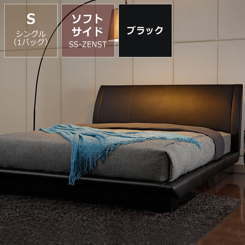 62-3201_sku03.jpg?fitin=720:720