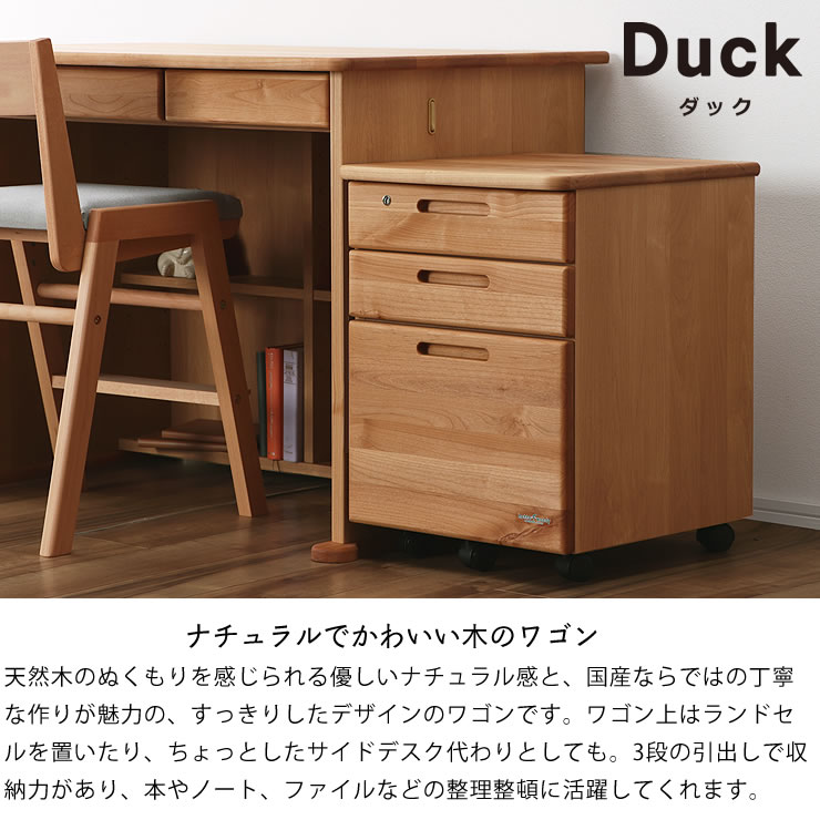 楽天市場】【10％OFFクーポンでお得☆2/21〜2/24限定】木のぬくもりが