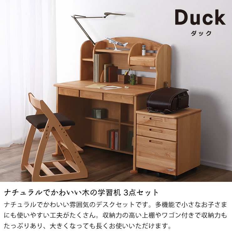 楽天市場】【10％OFFクーポンでお得☆2/21〜2/24限定】ナチュラルで