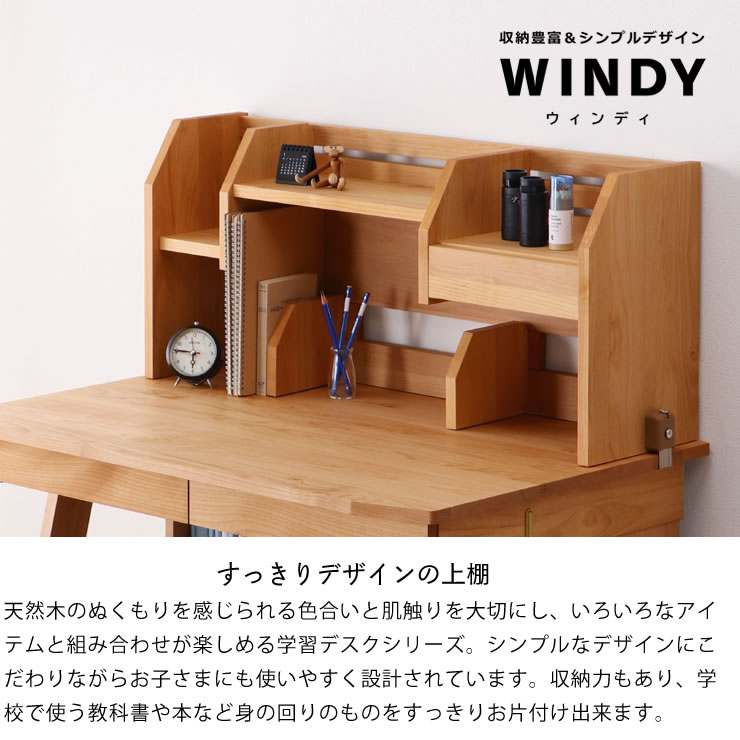 楽天市場】直線を活かしたシャープさが魅力すっきりデザインのミドル