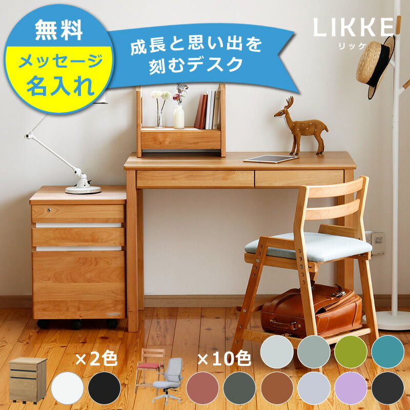 楽天市場】【10％OFFクーポンでお得☆2/21〜2/24限定】奥行きサイズを