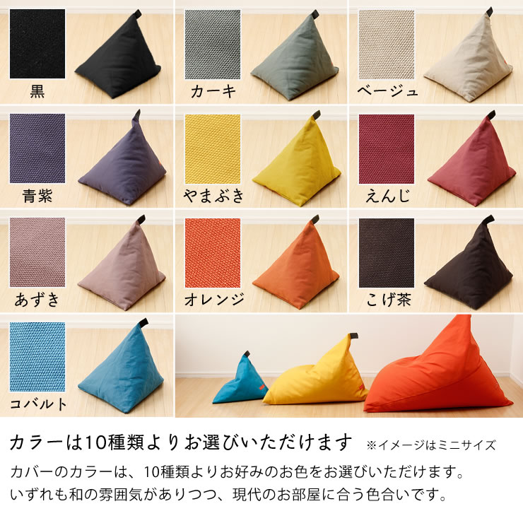 楽天市場】【OMOTENASHI SELECTION 2016 受賞！】ソファー、座椅子感覚