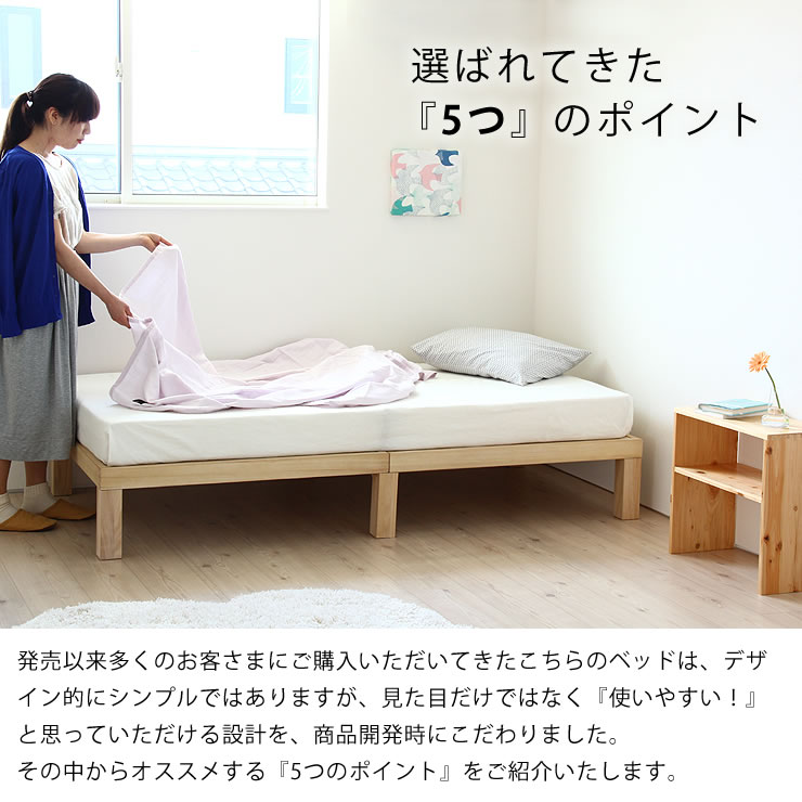 楽天市場】【10％OFFクーポンでお得☆2/21〜2/24限定】国産ひのき材