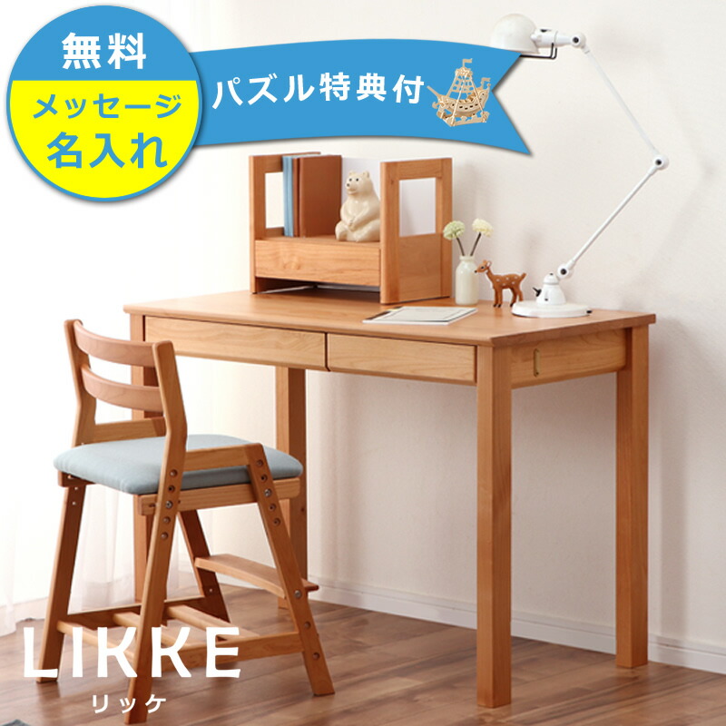 楽天市場】【10％OFFクーポンでお得☆2/21〜2/24限定】奥行きサイズを