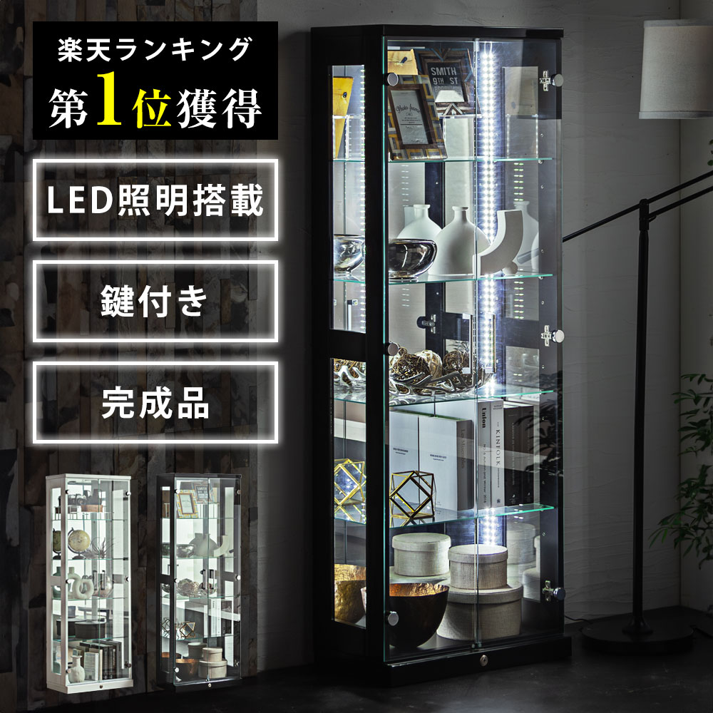 楽天市場】☆先着10名15％OFFクーポン[2/25〜 24h限定] コレション