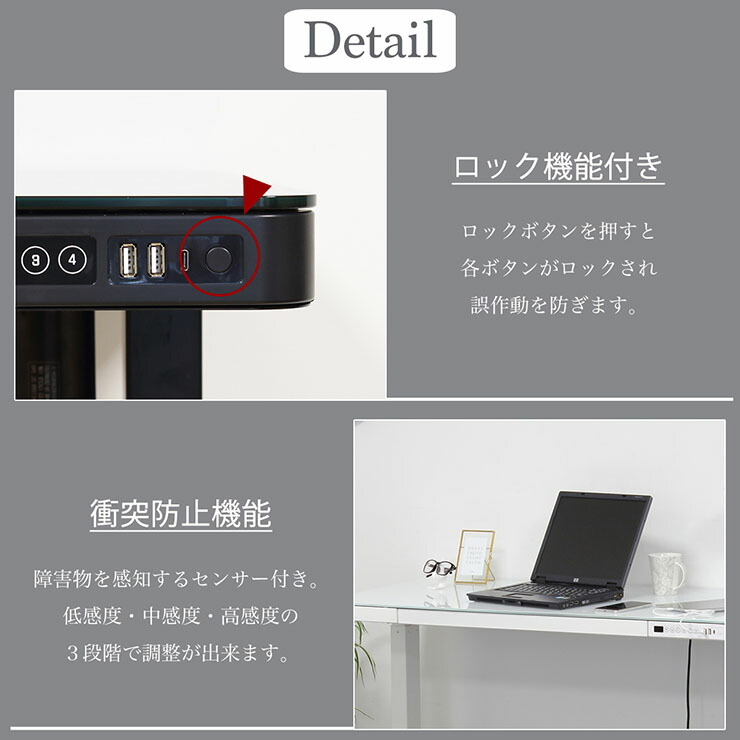 楽天市場】【P7倍!22日20:00〜25:59】 【メモリ機能/USBポート付き