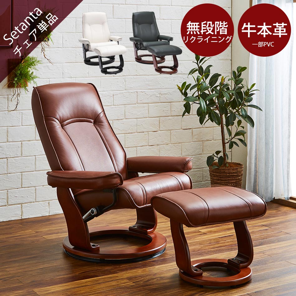 楽天市場】▽全品5%offクーポン！2/22 12:00〜14h限定 パーソナル