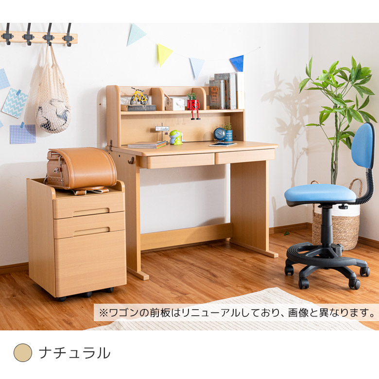 楽天市場】【 全商品ポイント2倍!!】 学習机 シンプル 勉強机 3点