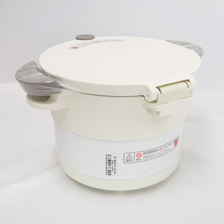 楽天市場】【中古】未使用品 THERMOS(サーモス)真空保温調理器