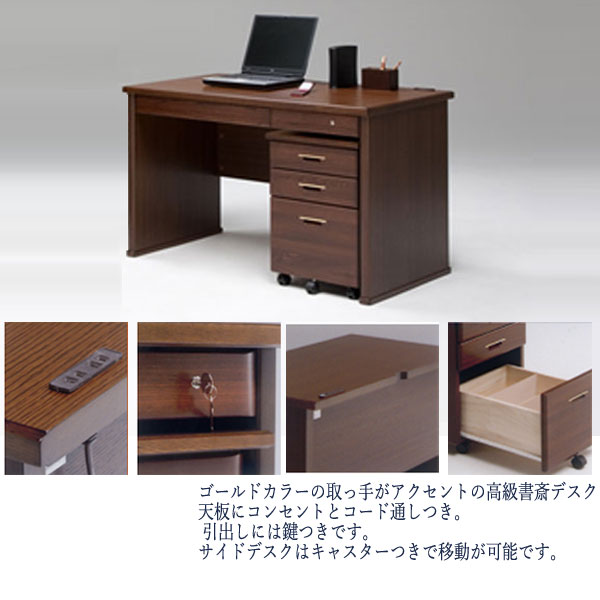 楽天市場】【室内搬入サービス付】 【送料無料】 【日本製/業務用