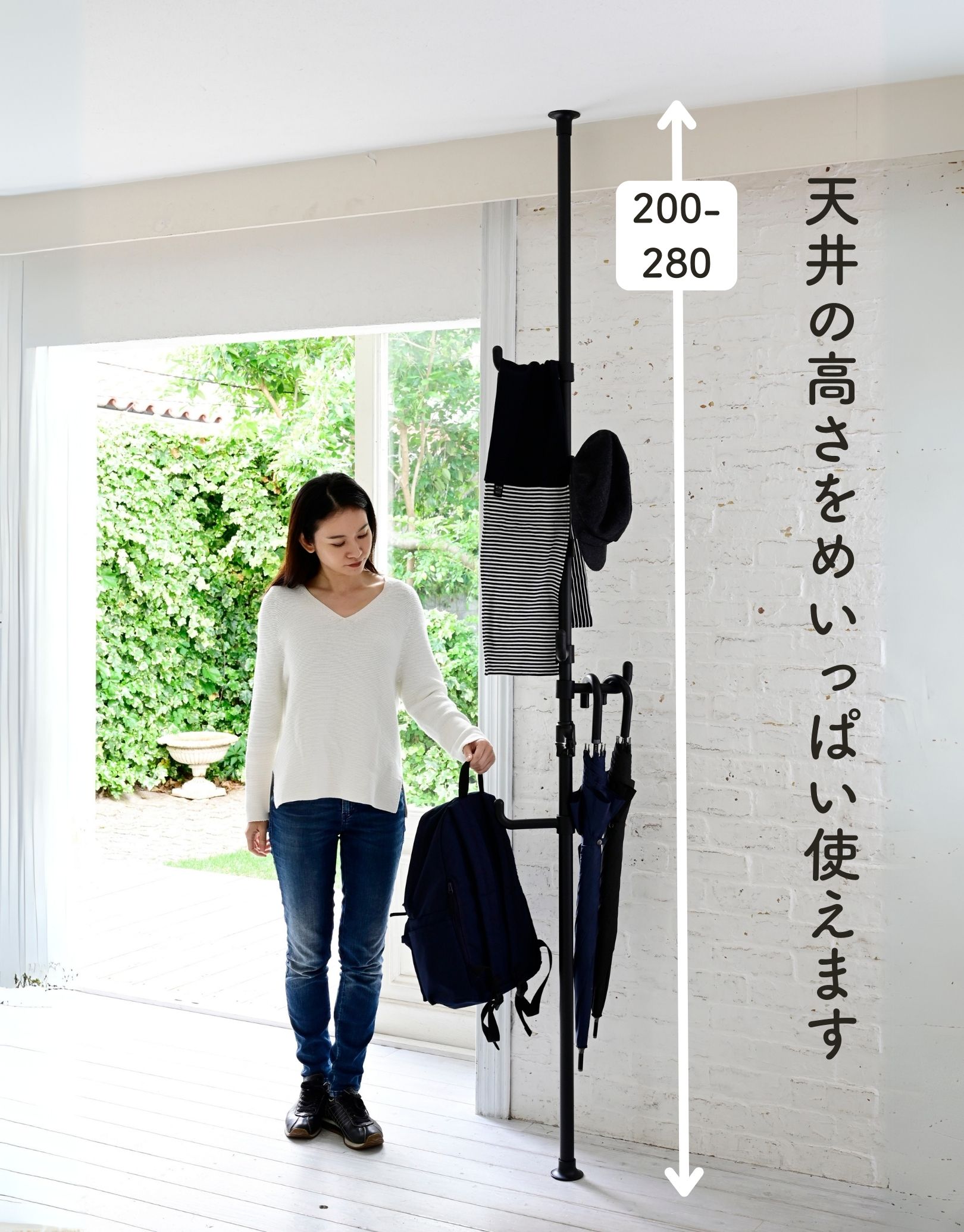 楽天市場】天井突っ張り式 ポールハンガー ラック 高さ200-280cm 伸縮
