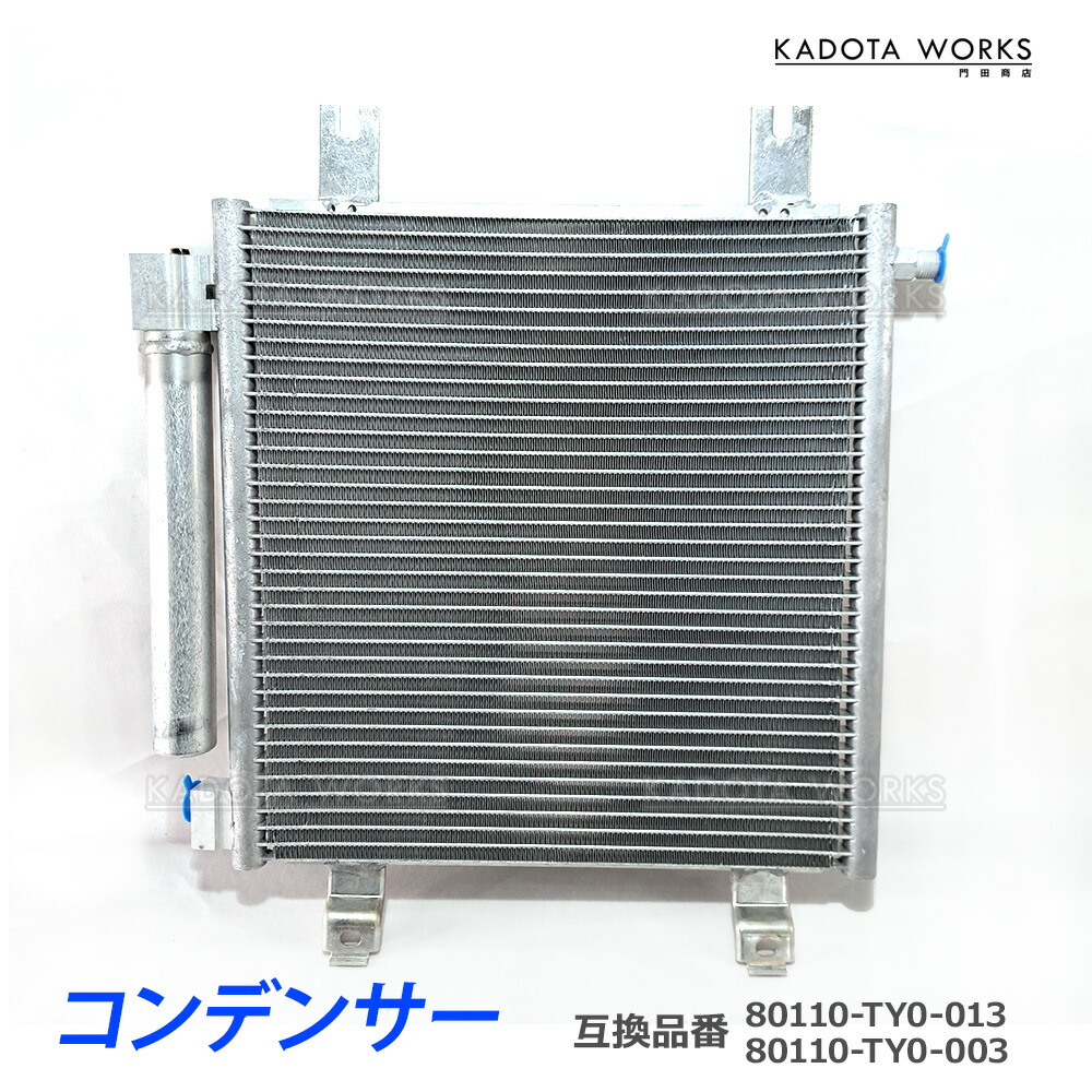 imgrc0080330165.jpg