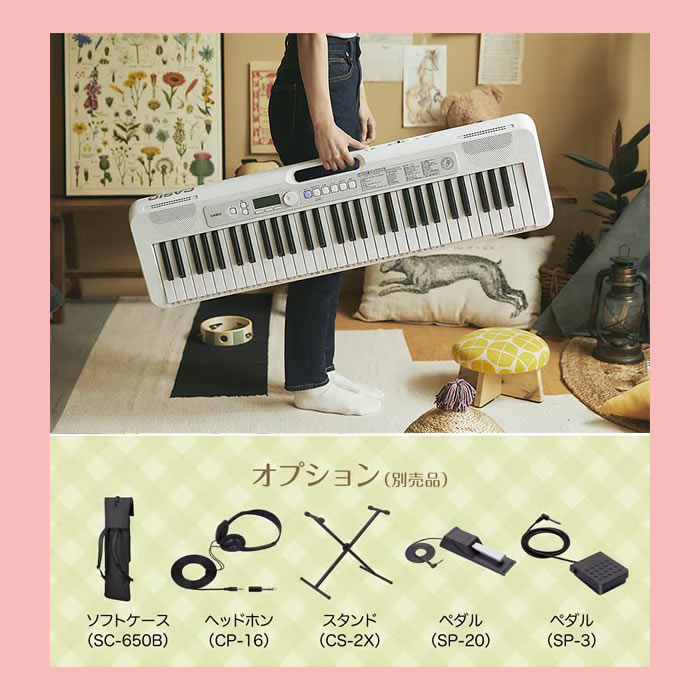 楽天市場】【店頭展示品】【台数限定】【訳あり】カシオ キーボード 光