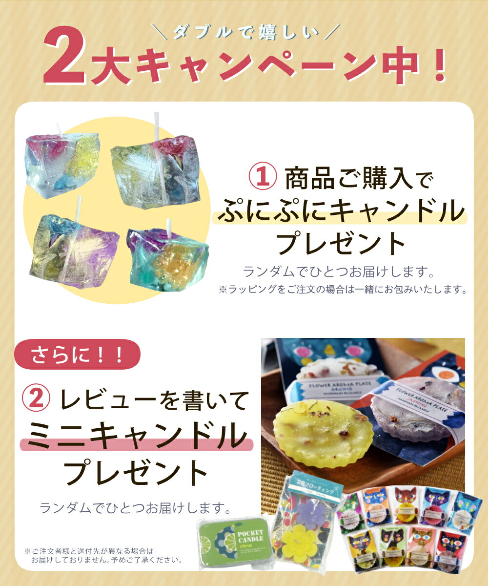 楽天市場】キャンドル 癒し 雲キャンドル ホワイト サックス