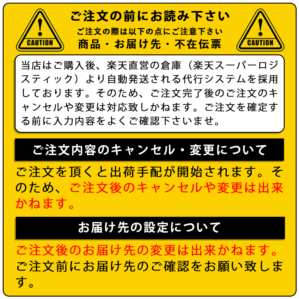 楽天市場】【あす楽】デイトナ DAYTONA バイク用 電源取り出しハーネス