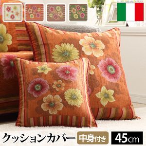 楽天市場】セリーヌ（クッション・座布団｜インテリア・寝具・収納）の通販