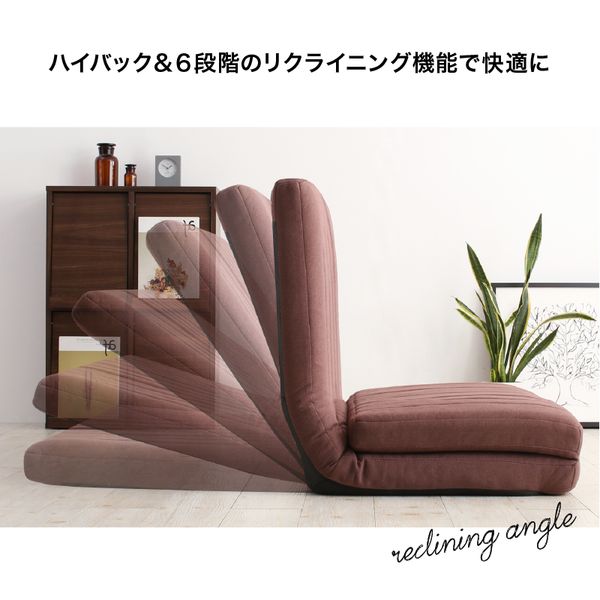 楽天市場】新・あらゆる生活シーンに寄り添う3wayソファ Coche コチェ2