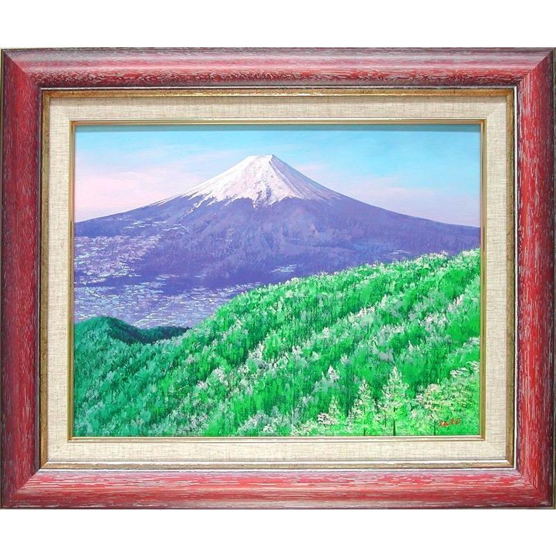 楽天市場】絵画 油絵 富士 （佐藤俊男） 送料無料 【海・山】【肉筆