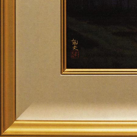 楽天市場】平山郁夫 絵画 夕映え 薬師寺 送料無料 【複製】【美術印刷