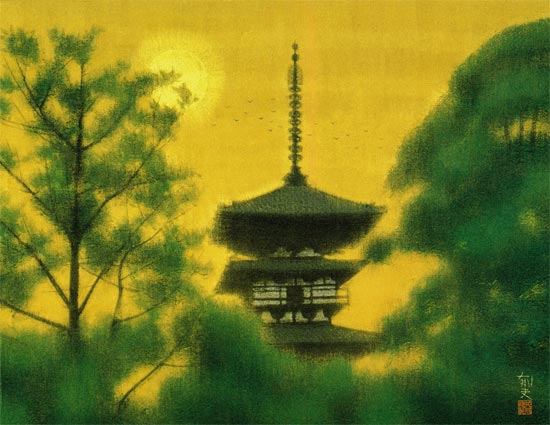 楽天市場】平山郁夫 絵画 木の間の塔 薬師寺 送料無料 【複製】【美術