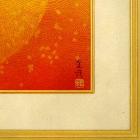 楽天市場】石踊達哉 絵画 翔 送料無料 【複製】【美術印刷】【巨匠