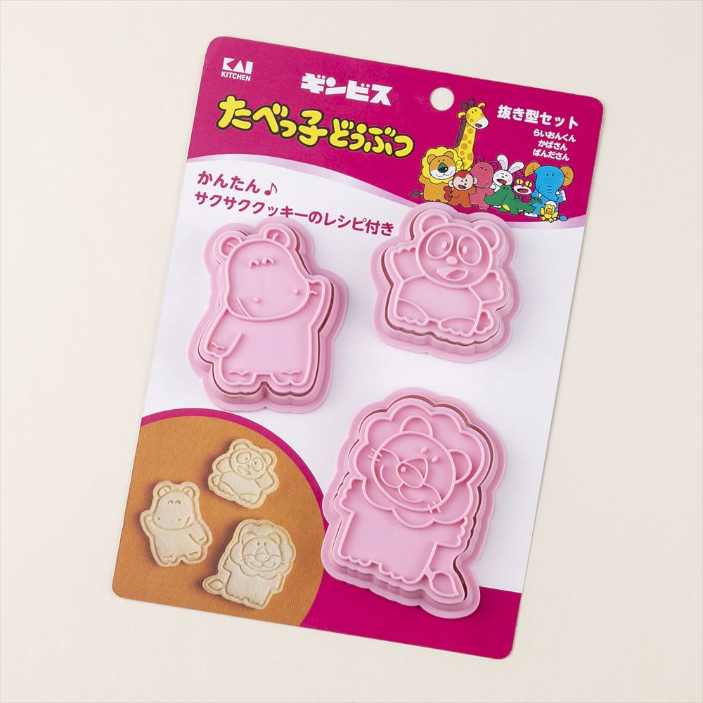 楽天市場】【10％OFFクーポン＋ポイント：マラソン限定】 クッキー型