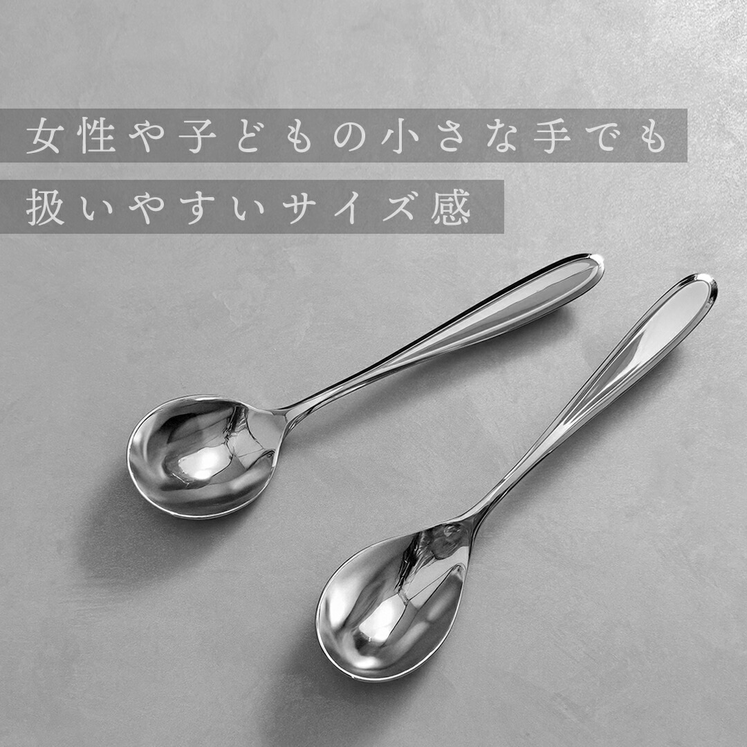 楽天市場】【10％OFFクーポン＋ポイント：マラソン限定】 貝印