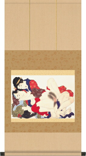 楽天市場】浮世絵秘蔵名品集 【北斎】浪千鳥 第二図 : 防水シーツと