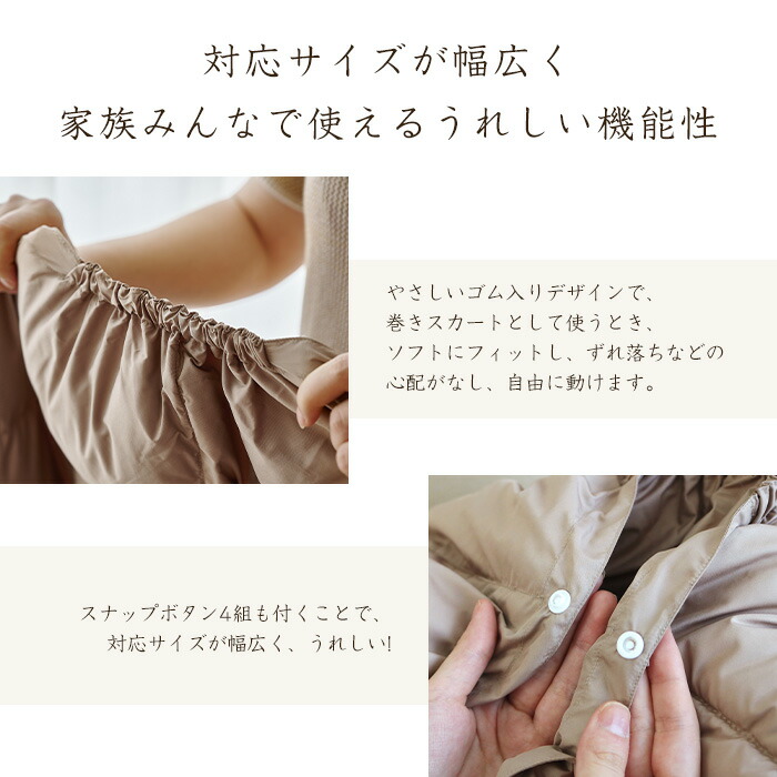 楽天市場】羽毛布団 子ども ミニサイズ ブランケット ダウン