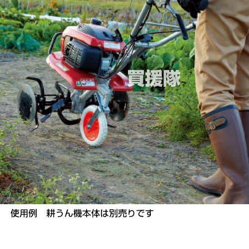 楽天市場】ホンダ こまめF210-F220用 スーパー車輪 10545【HONDA