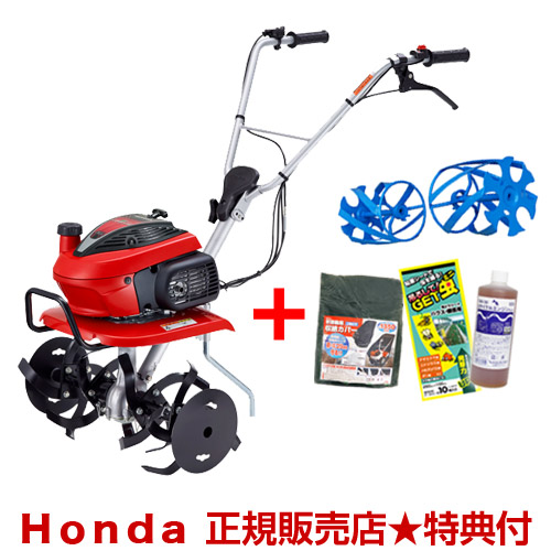 送料無料　ホンダ　F200　耕耘機 管理機 耕運機　整備済み ホンダ 中古 耕耘機 F200 – 農キング