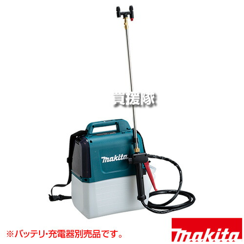 mus054dz マキタ 充電式噴霧器」の人気商品一覧 | 安い商品を通販