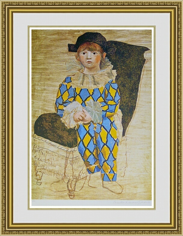 楽天市場】【送料無料】絵画□パブロピカソ□アルルカン姿のパウロ
