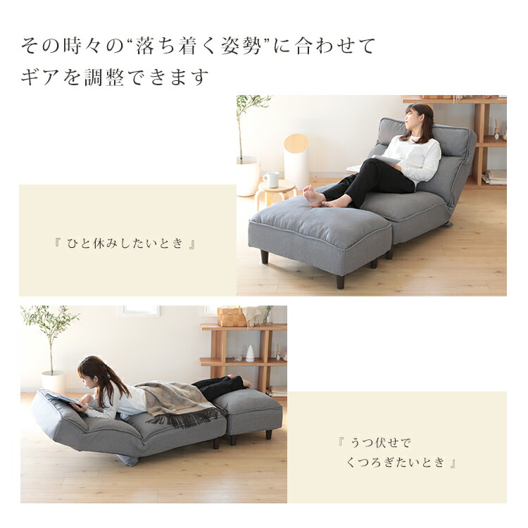 楽天市場】CALM 座ソファ【リクライニングソファ 1人掛け 一人掛け