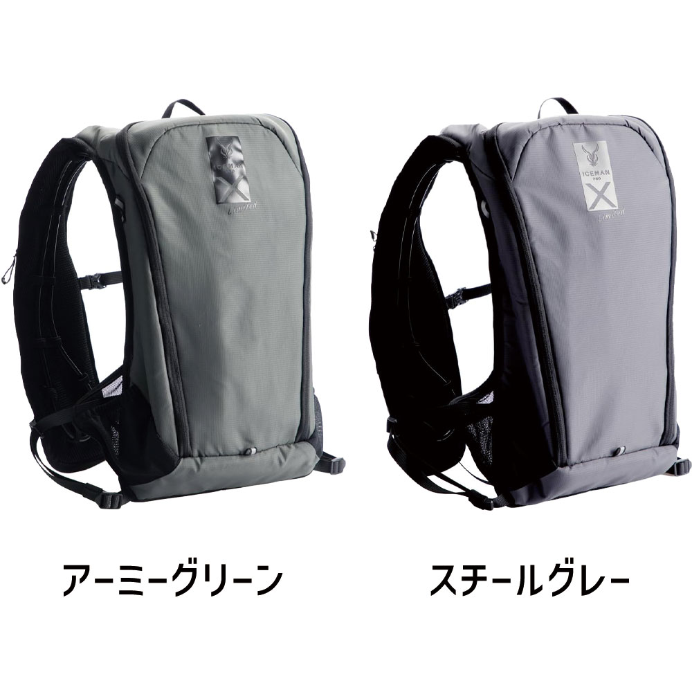 楽天市場】正規店 安心 1年保証 【チャージボトル+2個】 限定モデル