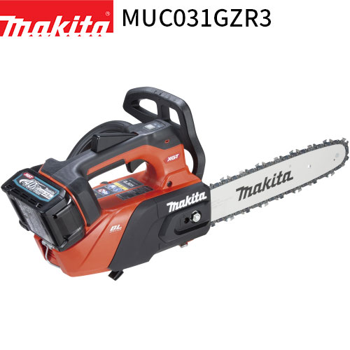 楽天市場】マキタ 充電式 チェンソー MUC031GZR3 40Vmax 300mm 80TXL