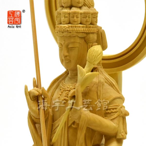 楽天市場】木彫り仏像 柘植【四臂十一面観音菩薩像】 蓮華岩台 立4.0寸