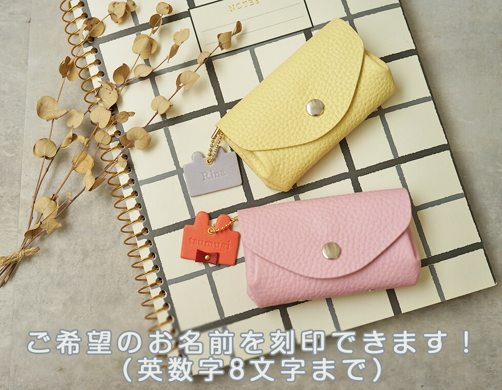 楽天市場】バッグチャーム レザー くま うさぎ hoshinootoブランド 本