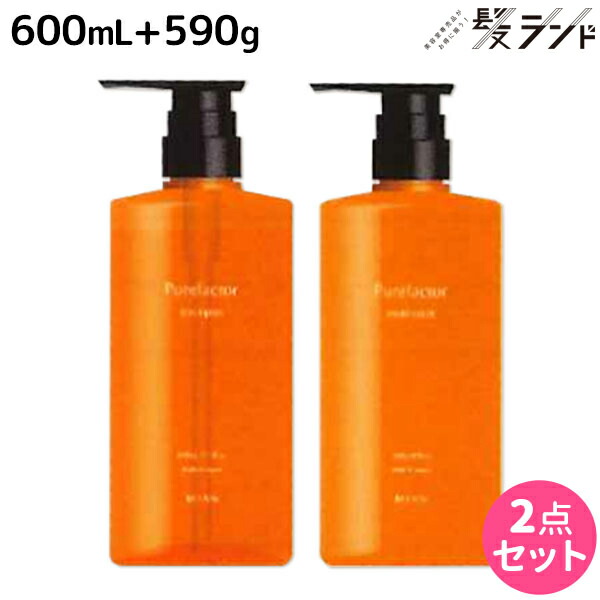 楽天市場】フォード ピュアファクター シャンプー 600mL + モイスト