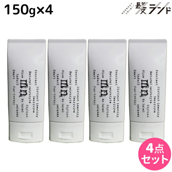 ナカノモデニカナチュラル」の人気商品一覧 | 安い商品を通販サイト