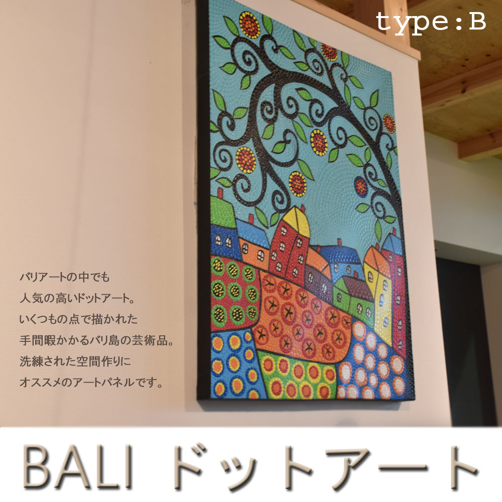 楽天市場】バリ絵画 バリ アートパネル ドットアート アジア アート