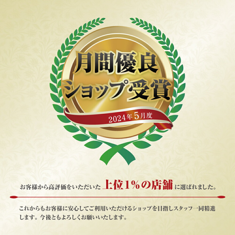 楽天市場】看板/表示板/「ポイ捨て禁止/(英語/中国語/韓国語)」特小