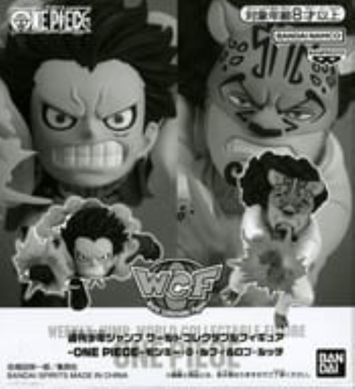楽天市場】ジャンプ ワンピース ワールドコレクタブルフィギュアの通販