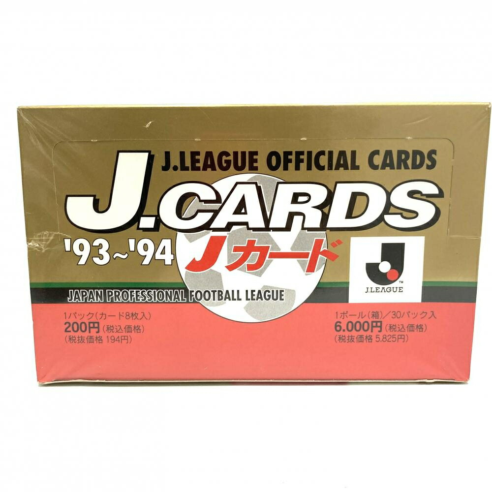 楽天市場】【エポック社】J.LEAGUE Jリーグ 93~94 Jカード 1箱30パック
