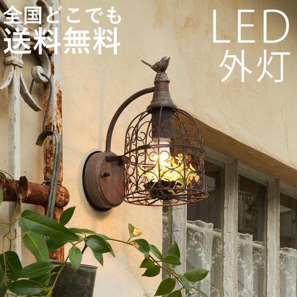楽天市場】鳥かご 照明の通販