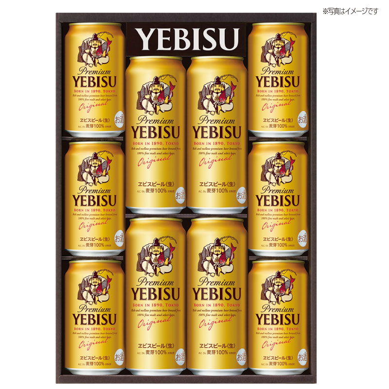 サッポロ プレミアムエビス メニュースタンド（非売品）5個セット