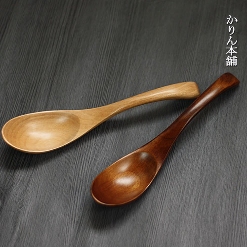 楽天市場】木製 カーブ レンゲ れんげ 蓮華 茶 ナチュラル 全2種 17.5